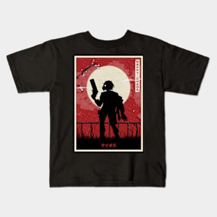 Framechaos Kids T-Shirt